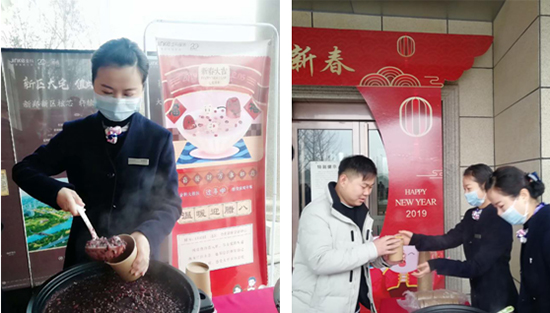 美好伊始，金科社区今年春节最有中国味