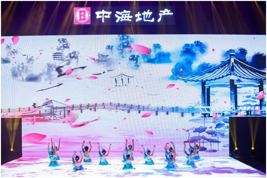 一场惊艳中原的巅峰盛会 郑州中海2019品牌发布会圆满落幕