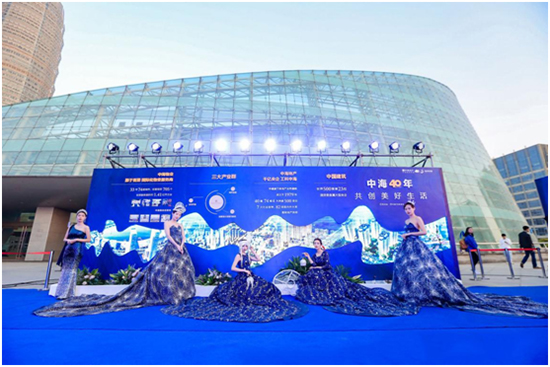 一场惊艳中原的巅峰盛会 郑州中海2019品牌发布会圆满落幕