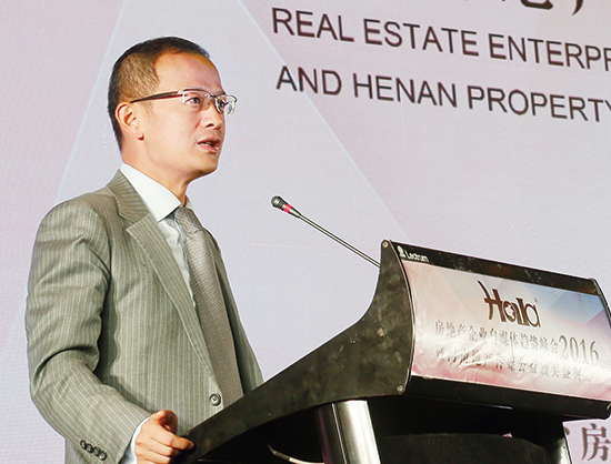 著名房地产评论员、易居（中国）企业集团首席执行官丁祖昱先生演讲