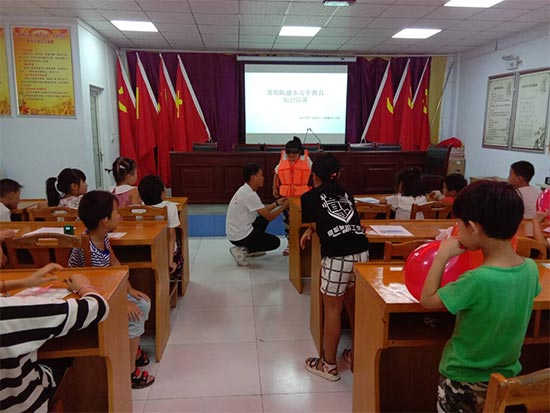郑州轻工业大学社会实践小分队走进社区开展防溺水安全教育