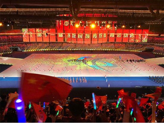 同舟共济书写时代篇章 第十一届全国少数民族传统体育运动会圆满结束!