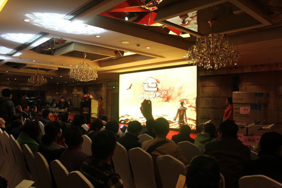 正商金域世家产品说明会圆满落幕