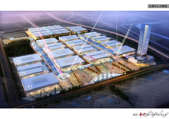 郑州华南城会展中心鸟瞰图