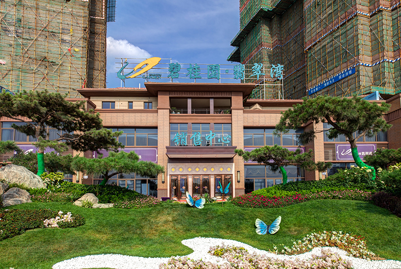 碧桂园翡翠湾实景图