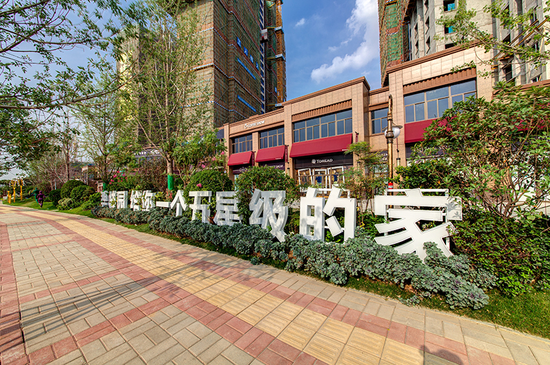 碧桂园翡翠湾实景图