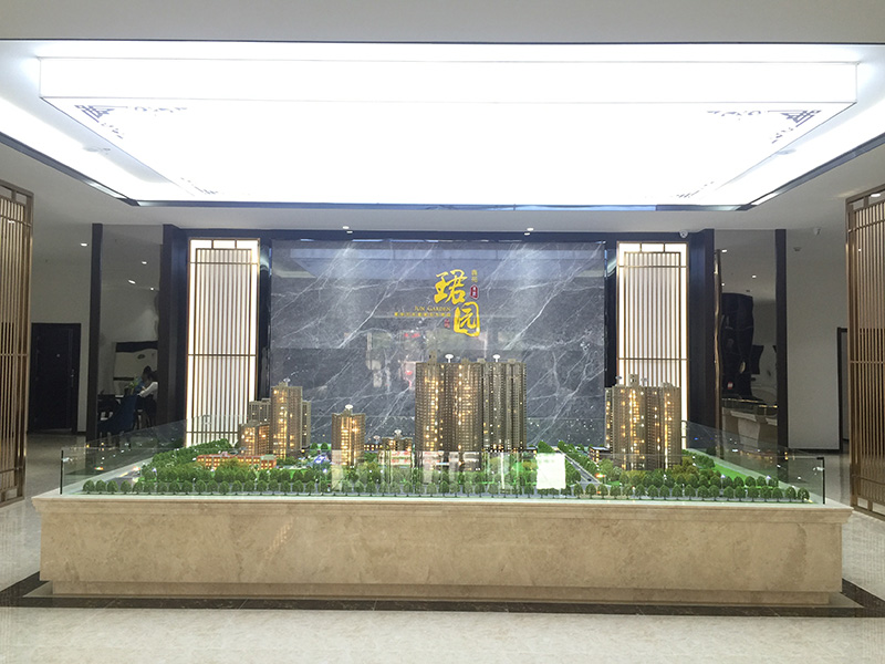鑫苑德润珺园售楼部展示