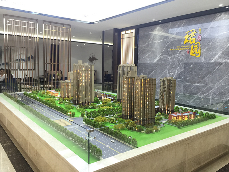 鑫苑德润珺园售楼部展示