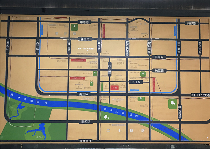 鑫苑德润珺园售楼部展示