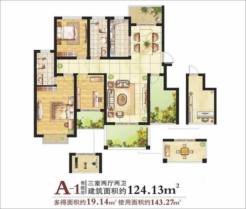 郑东宽景一品户型图