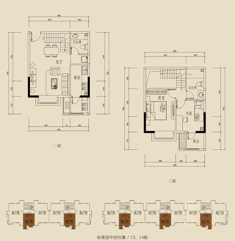 23、24号楼Io户型3室2厅1卫1厨-93.87㎡.jpg
