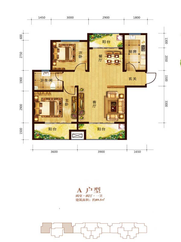 盛润小城之春户型图