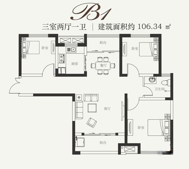 财信圣堤亚纳户型图