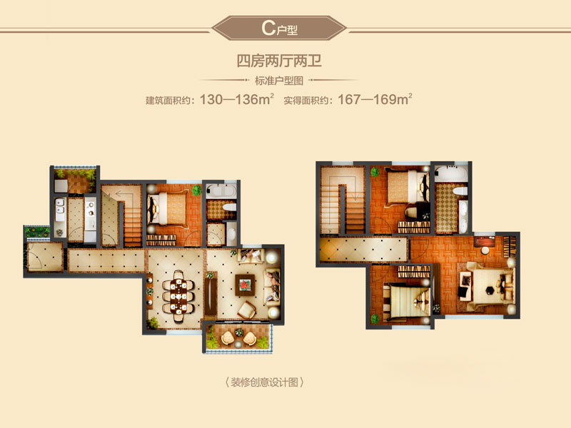 爪哇·东汇名城户型图