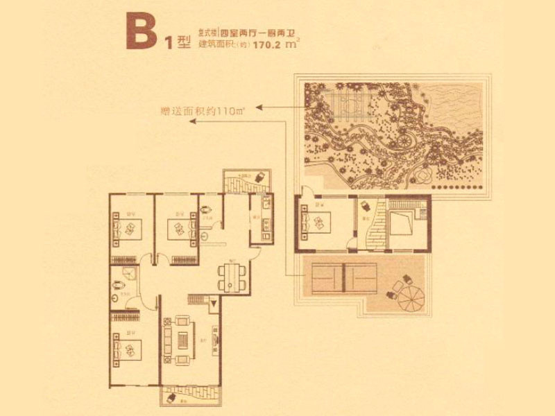 德美皇朝户型图