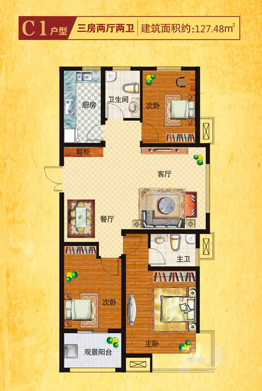 海龙香槟大道四期户型图