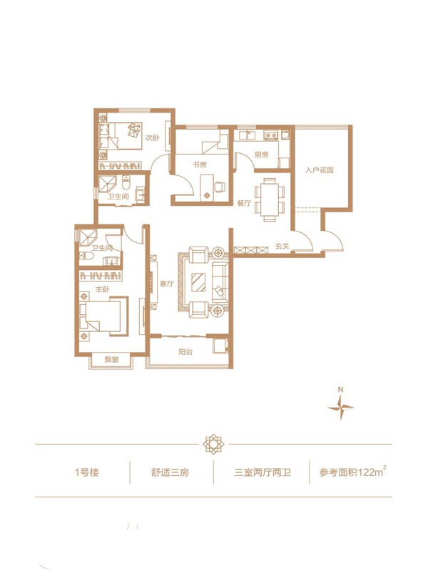 弘润幸福里户型图