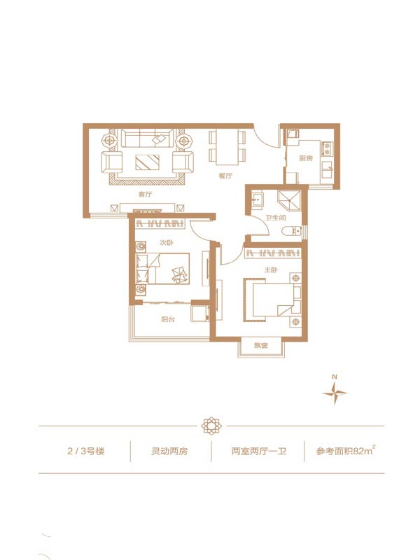 弘润幸福里户型图