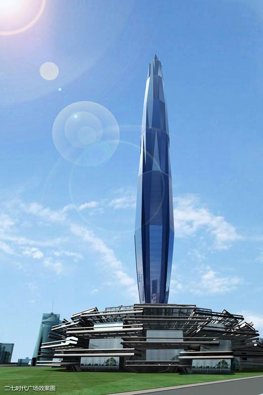 新田广场 新田广场