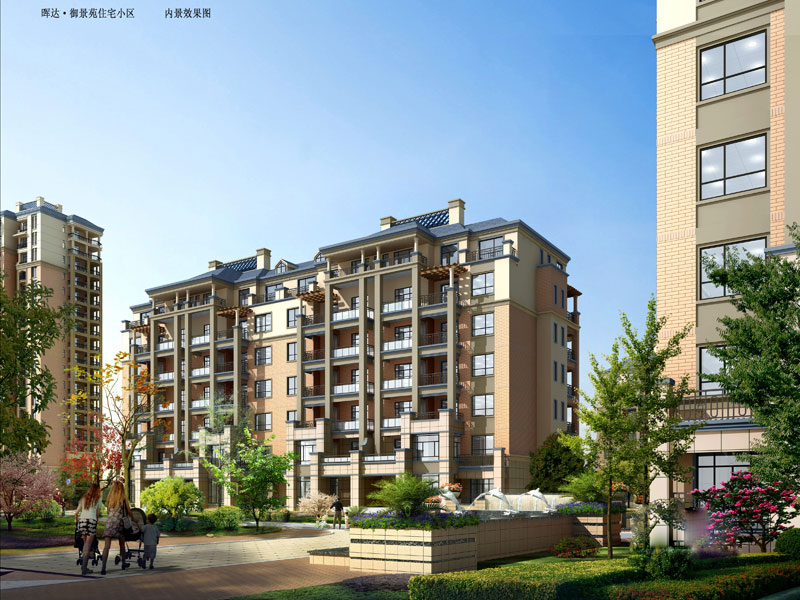 晖达御景苑 晖达御景苑