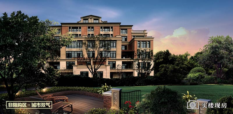 裕鸿世界港 裕鸿世界港