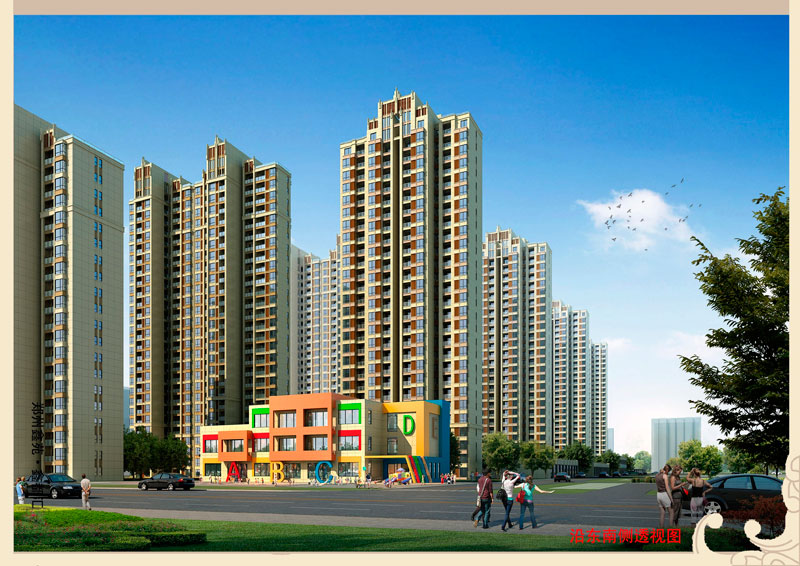 鑫苑鑫都汇 鑫苑鑫都汇