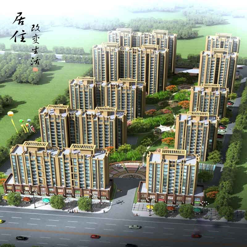 兴隆世纪花园小高层鸟瞰图