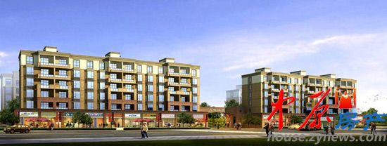 天怡佳苑2#、3#号沿街效果图