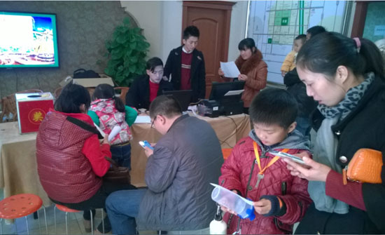 盛润&middot;小城之春运动水壶DIY暖冬热映