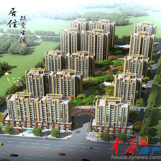 兴隆世纪花园小高层鸟瞰图