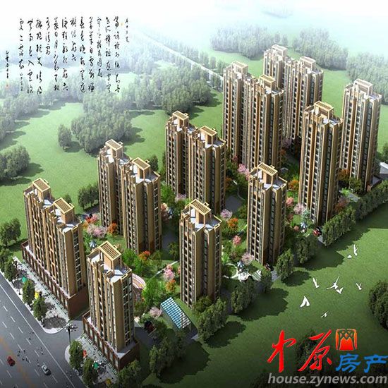 兴隆世纪花园高层鸟瞰图