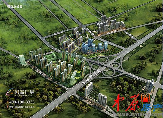 利海财富广场鸟瞰图