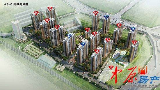 利海财富广场鸟瞰图