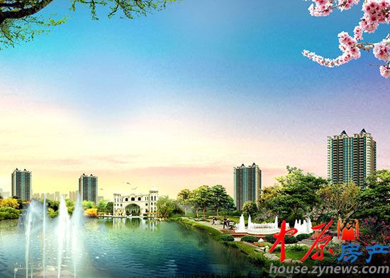 恒大绿洲效果图