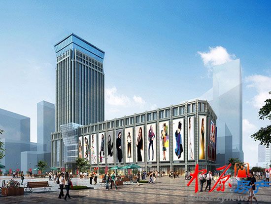 德化无限城外景图