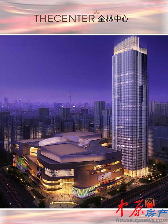金林中心综合体效果图