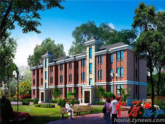 帝华上苑效果图