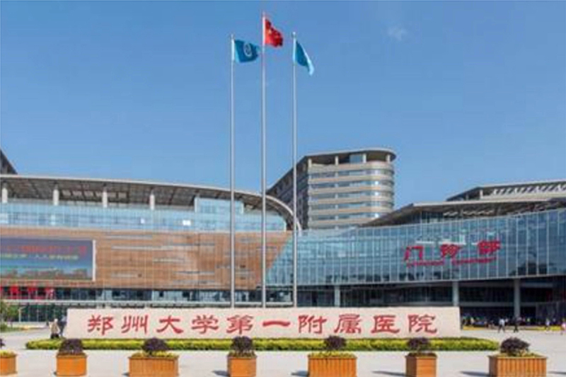 碧桂园云境配套图-郑大一附院