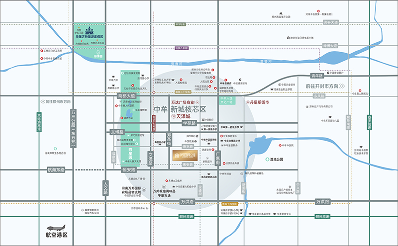 华强国际公馆区位图