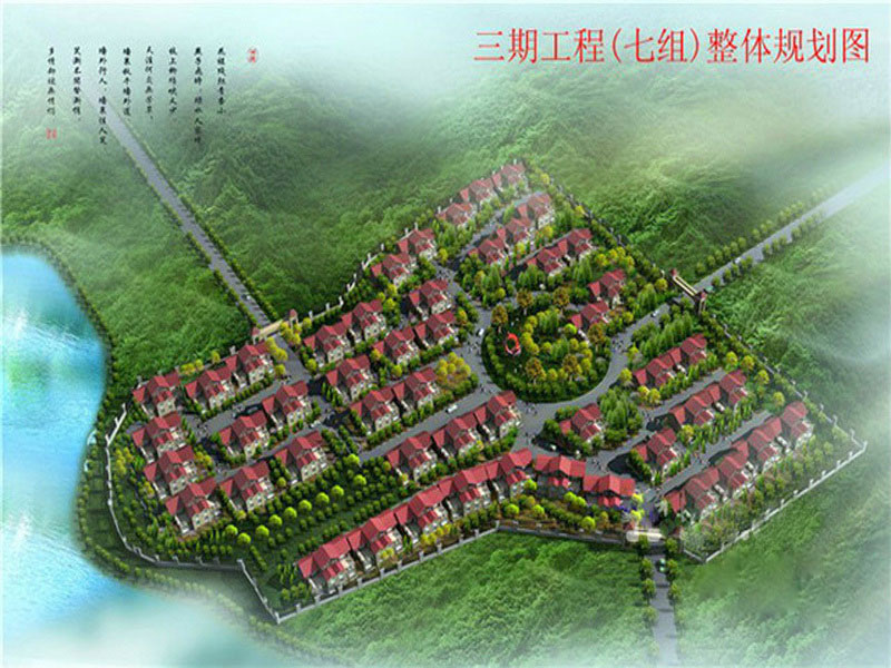 龙腾盛地效果图