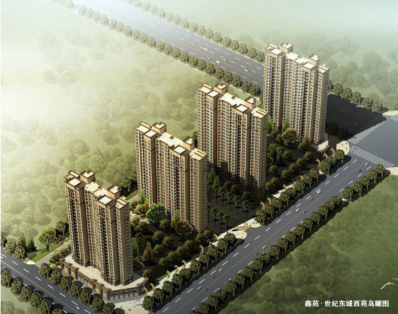 鑫苑世纪东城效果图