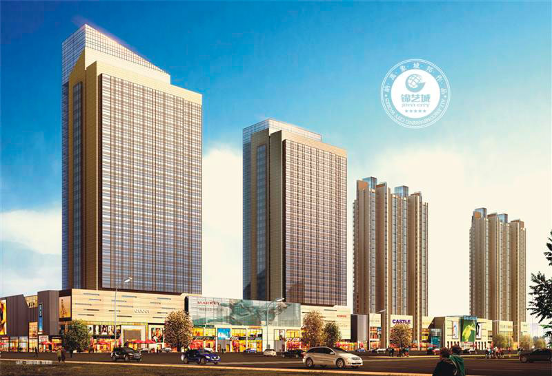 锦艺国际华都效果图