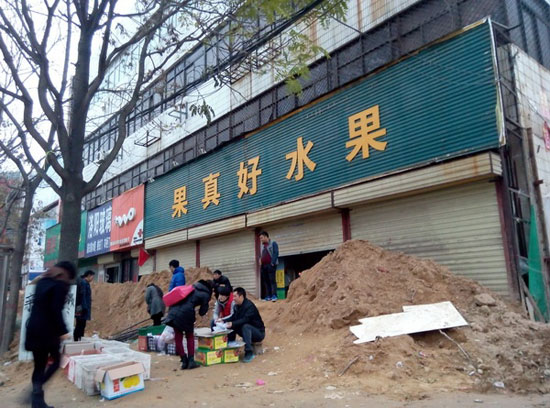 郑州西建材：谁堵了我们的大门? 