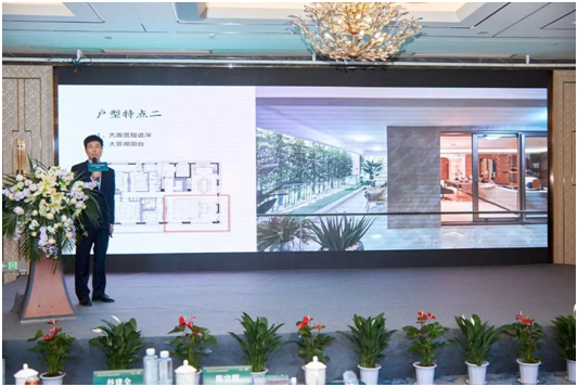 “中原百年住宅与高质量发展高峰论坛”今日在郑州圆满举行