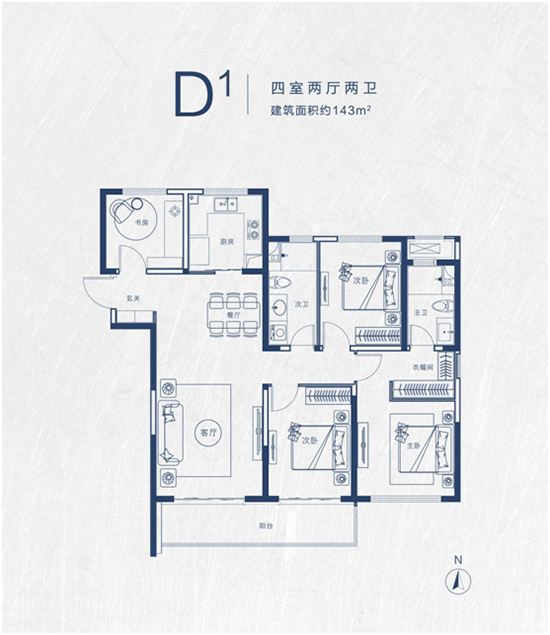 用一座城，焕新一座城市的骄傲与繁华