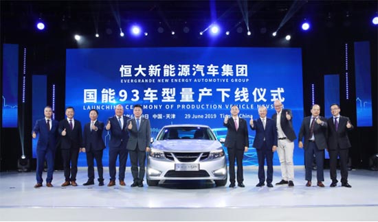 经典涅槃 传承萨博基因国能93正式量产下线