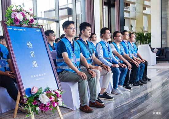 大河宸院 首期“运和启园”工地开放日