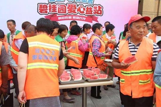 致敬户外劳动者 | "爱心益站"第二季启动，正能量共享爱