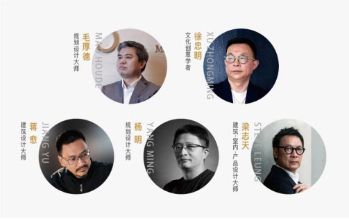 与《杨光的美好生活》杨议相约漫山 在欢乐中共享美好生活