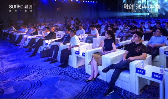 与未来共生 新文旅时代